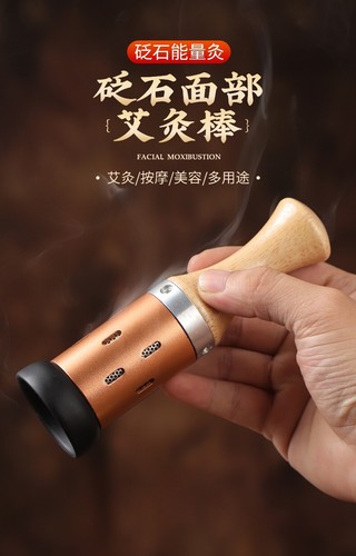 Bian stone facial moxibustion - bian,