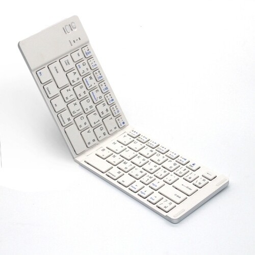 Tastiera wireless pieghevole - tastiera,