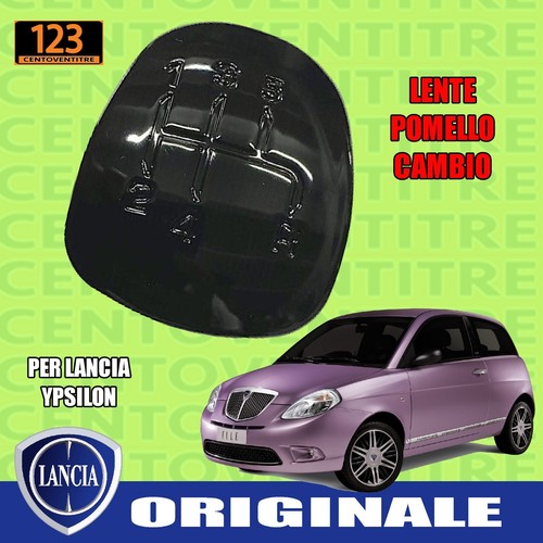 Fregio copertura pomello - fregio,
