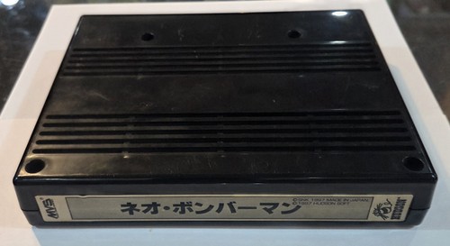 Neo bomberman geo mvs - geo, snk
