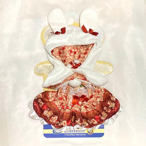 Costume unibear alice nel - costume,