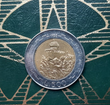 (£)     500 Lire 1988 - MONETE REPUBBLICA DI SAN MARINO PRE EURO (1972-2001) -