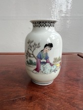 乾隆年制 款 Vaso