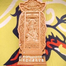 Tavoletta legno di pesca intagliato Zhao Gongming gettone chao kung-ming taoismo decorazione casa
