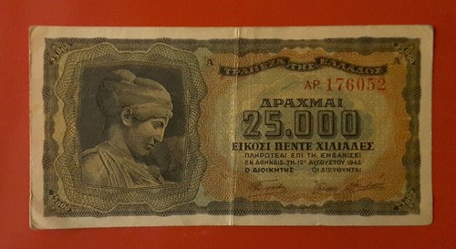Banconota 25000 dracme 1943 - dracme,