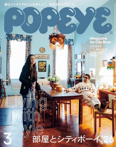 Popeye mar 2026 feature - mar,