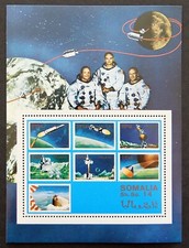 Somalia, Blocco I (anno 1970)