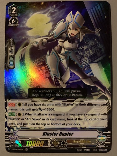 Cardfight vanguard blaster - cardfight,