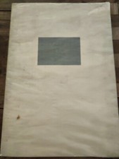 PIRANESI, VUES DE ROME