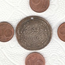  MONETA DA IDENTIFICARE RARA ?