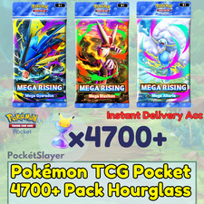 【ISTANTANEO】 Gioco di Carte Collezionabili Pocket TCG Pokemon con 4700+ Pack ...