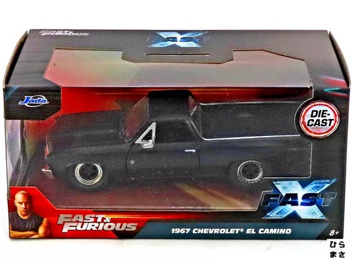 Mini car chevy - 1,