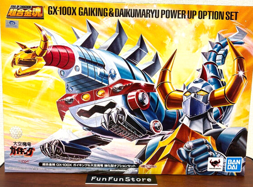 Chogokin 100 gaiking daiku - chogokin,