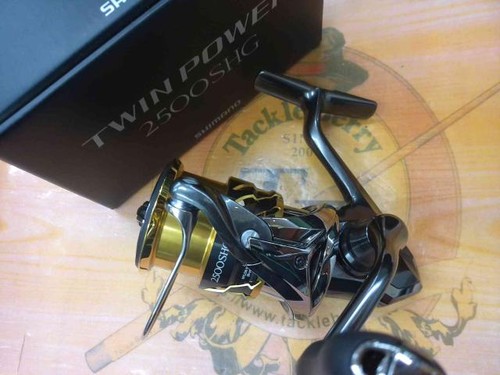 Mulinello spinning shimano - spinning,