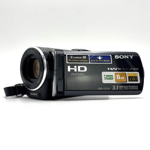 Videocamera sony handycam - videocamera,