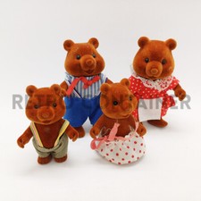 Sylvanian Families - Vintage Bear Family - Orsi Maple Town Epoch