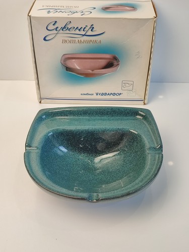 Posacenere vintage lavabo