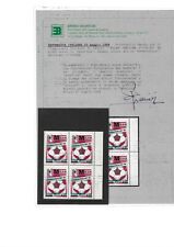 FRANCOBOLLI - 1988 REPUBBLICA MILAN L.650 IN QUARTINA AZZURRO EVANESCENTE E/8660