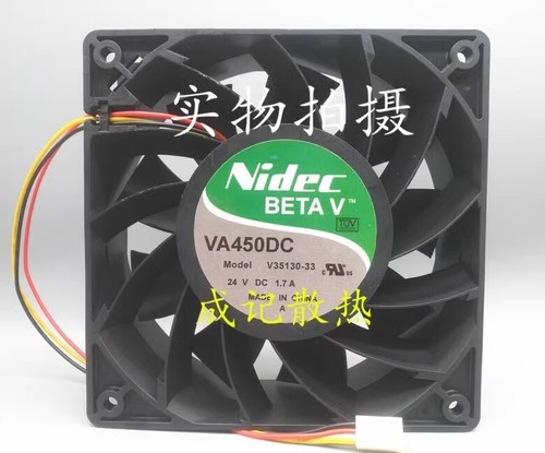 Ventilatore raffreddamento - di,