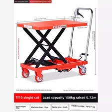 Piattaforma di Sollevamento