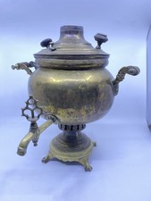 Antico Ottomano Orientale