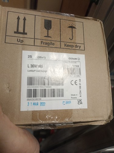 Neon osram l36w 865 - 5,