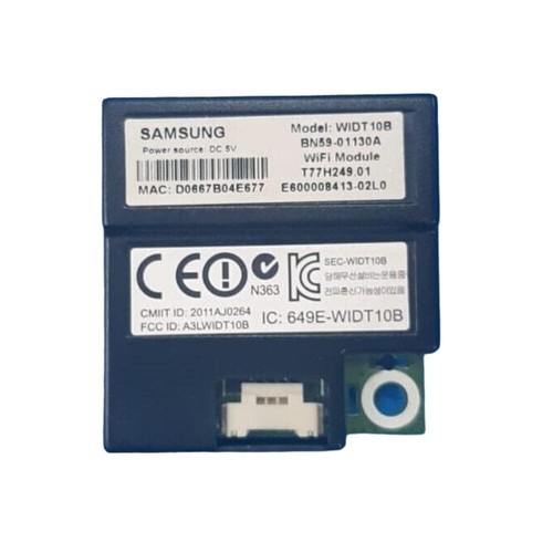 Modulo network widt 10 - modulo, wi-fi
