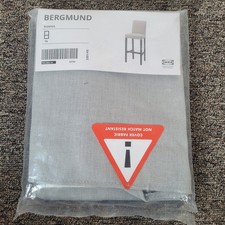 Copri sgabello da bar Ikea