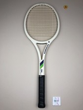 KNEISSL WHITE STAR PRO 16x18