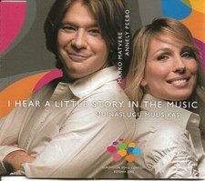 Eurovision interval 2002 I