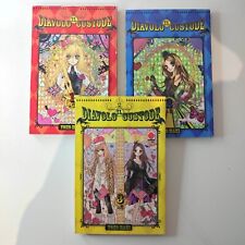 Il Diavolo Custode - Yoko Maki