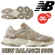 New Balance 9060 Beige Cream