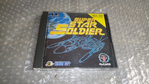 Engine super star soldier - engine,