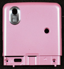 RACLGKP500-P Cover antenna per