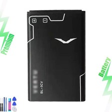 Batteria per BL-5CV VERTU
