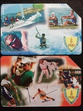 Schede Telefoniche Nr. 2 "80' Fiamme Gialle 1921/2001"