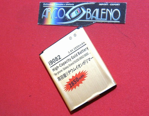 Batteria potenziata 2850mah - batteria,