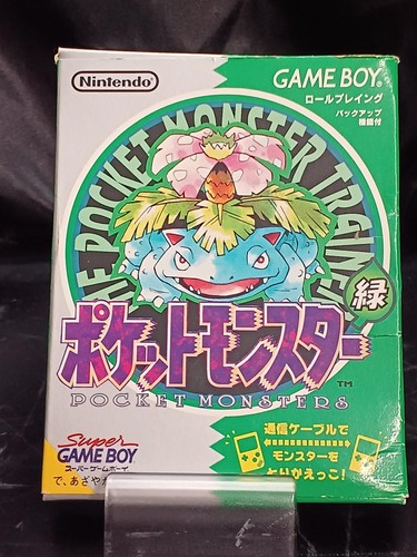 Software game boy - boy, nintendo