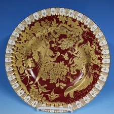 Royal Crown Derby - Paradise