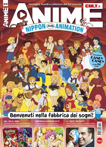 Libro anime cult - -,