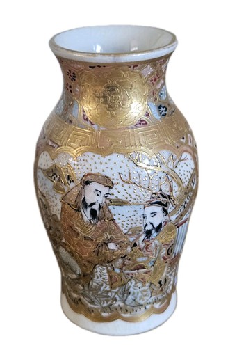 Vaso vintage giapponese - , in