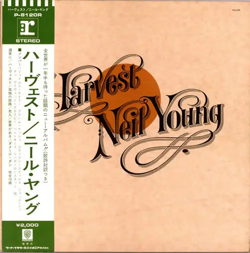 Neil young harvest gatefold - neil,