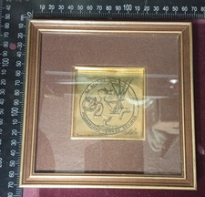 CREST AERONAUTICA MILITARE