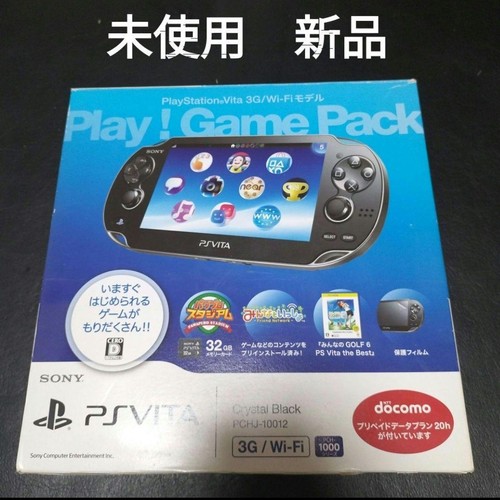 Scheda memoria vita 3g - scheda, ps