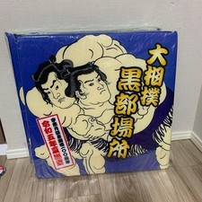 Set 3 cuscini sedile Sumo