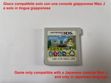 Giapponese Animal Crossing New
