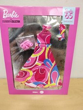 Totally Hair  #7 BARBIE THE