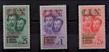 Torino - Emissione C.L.N. Bandiera Fratelli - Unificata n. 14/16 - MNH