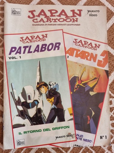 Videocassette manga daitarn - videocassette,