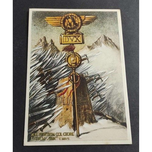 Cartolina guardia alla - guardia,